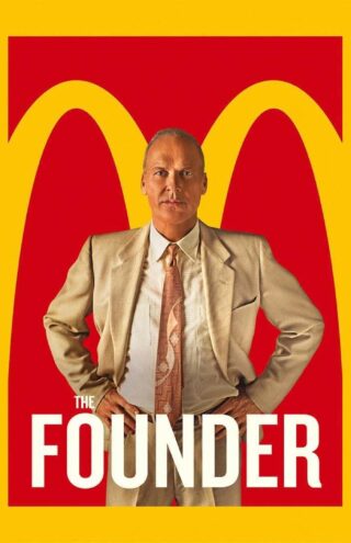 Τα McDonald&#8217;s ανακοίνωσαν 2 συμφωνίες σε μια εβδομάδα