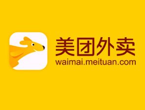 Meituan | Η μεγαλύτερη αυτοκρατορία delivery στον κόσμο