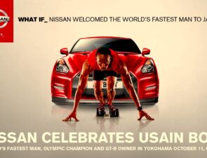 Nissan City Hub |ένα ψηφιακό concept αυτοκινήτων στο εμπορικό κέντρο του Παρισιού
