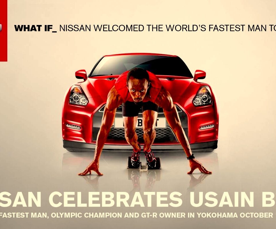 Nissan City Hub |ένα ψηφιακό concept αυτοκινήτων στο εμπορικό κέντρο του Παρισιού