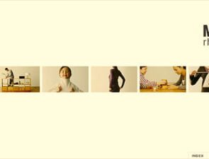 Το νέο ξενοδοχείο της Muji είναι η μεγαλύτερη διαφήμιση για την ίδια έως τώρα
