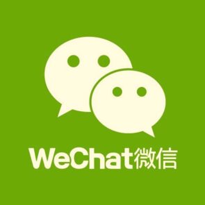 Η τεράστια ανάπτυξη του WeChat προσελκύει τις μάρκες πολυτελείας