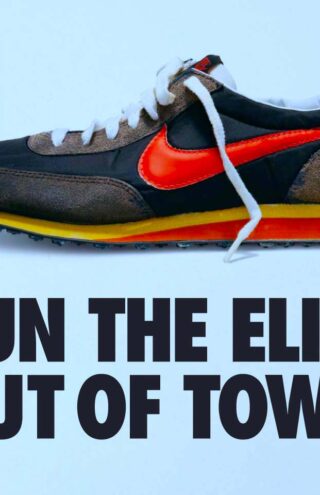 Το Power Store της Foot Locker στην Νέα Υόρκη θα &#8220;παίξει μπάλα&#8221; ενάντια στη Nike