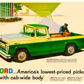 Η Ford πιστεύει ότι οι digital εμπειρίες στα αυτοκίνητα είναι το Next Big Thing