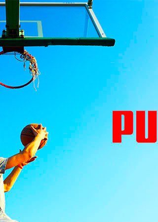 Η νέα είσοδος της Puma στο μπάσκετ δεν αφορά την πώληση αθλητικών παπουτσιών