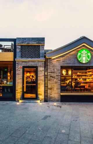 Τα Starbucks και οι Κινέζοι ανταγωνιστές όπως το Luckin Coffee