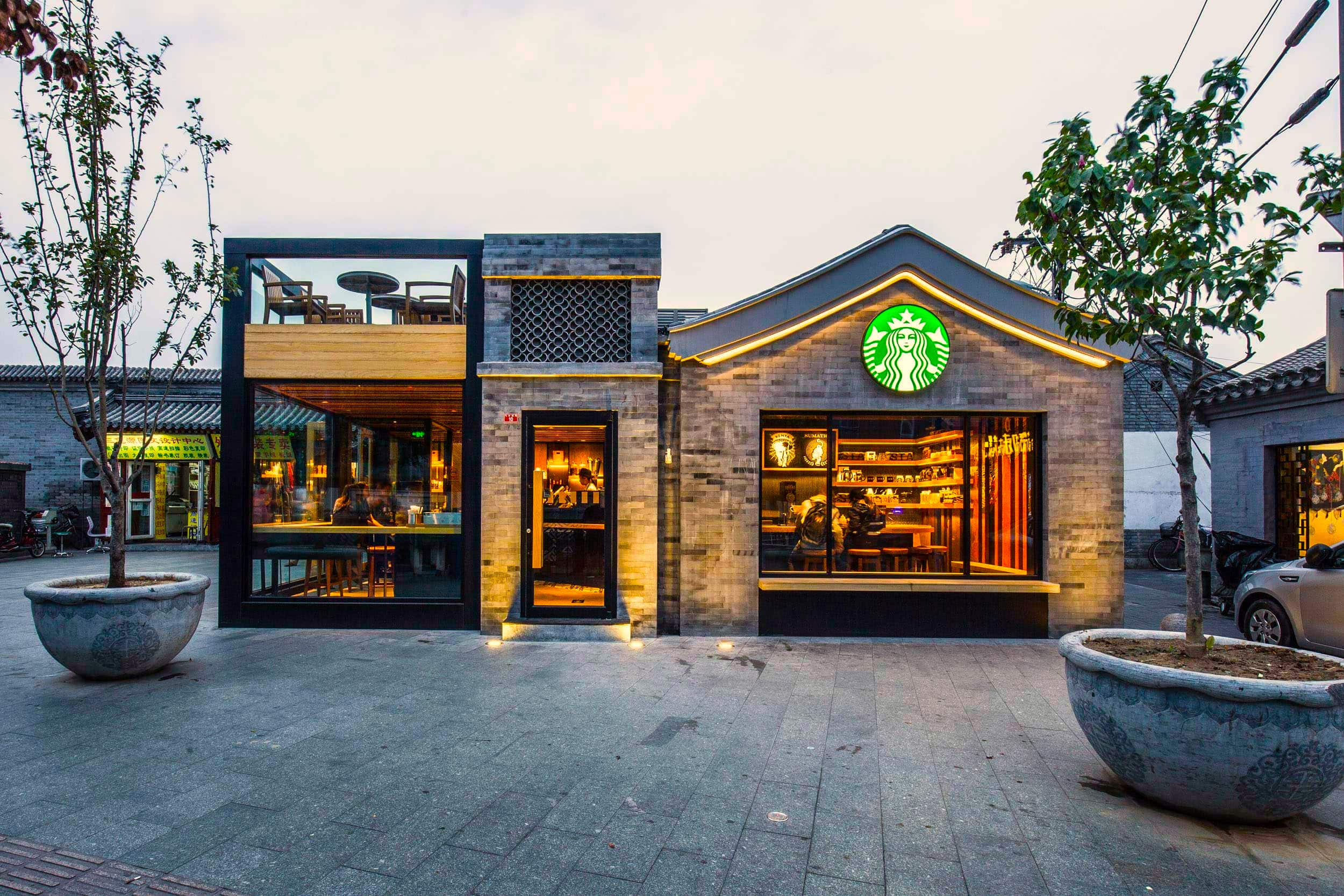 Τα Starbucks και οι Κινέζοι ανταγωνιστές όπως το Luckin Coffee
