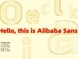 Η Alibaba δημιουργεί τη δική της μοναδική γραμματοσειρά
