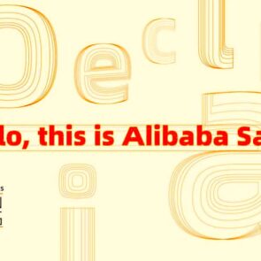 Η Alibaba δημιουργεί τη δική της μοναδική γραμματοσειρά
