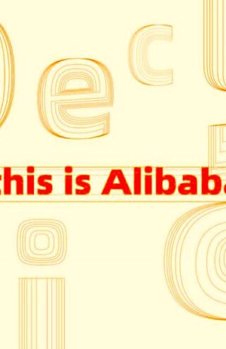 Η Alibaba δημιουργεί τη δική της μοναδική γραμματοσειρά
