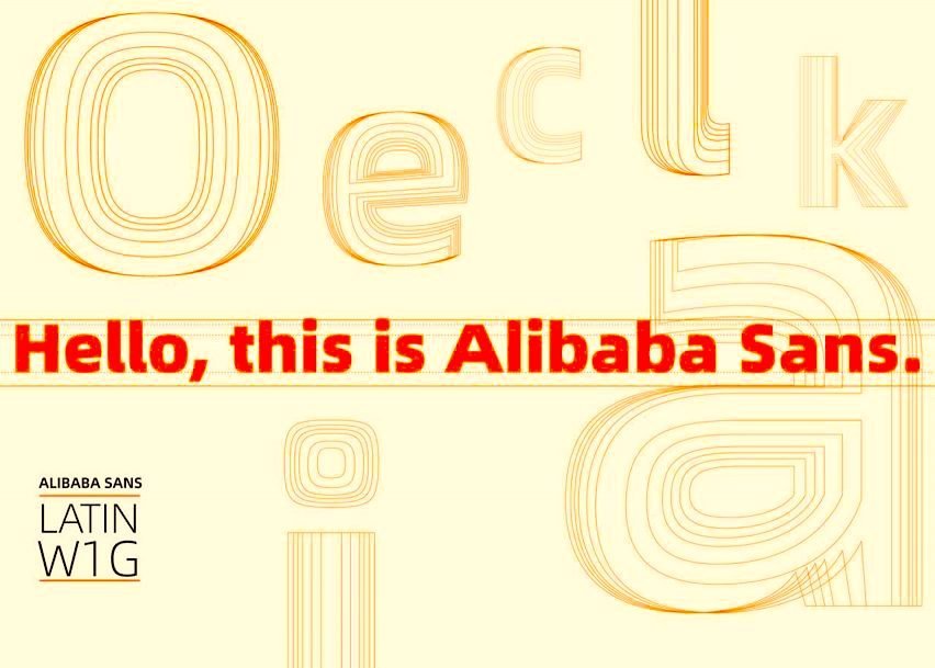 Η Alibaba δημιουργεί τη δική της μοναδική γραμματοσειρά