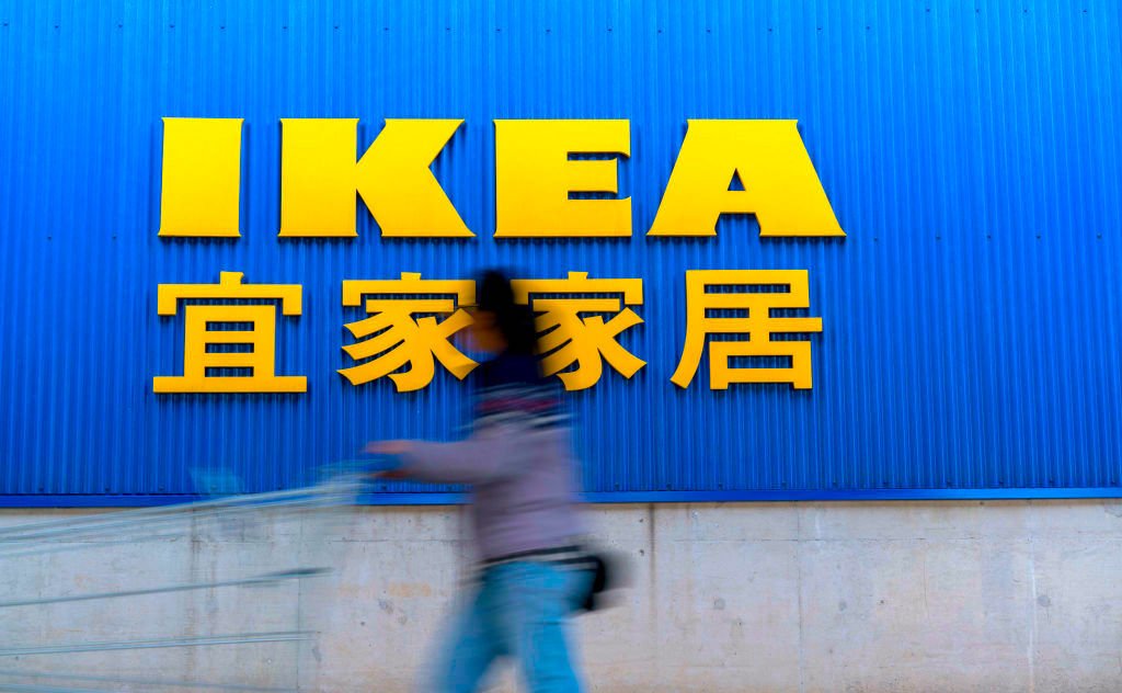Η Ikea σκέφτεται να επεκταθεί στις κινεζικές πλατφόρμες