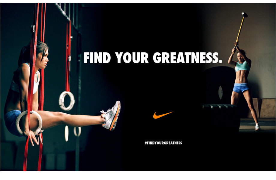 Πώς η Nike επαναπροσδιόρισε την εμπειρία αγορών στα καταστήματα House of Innovation