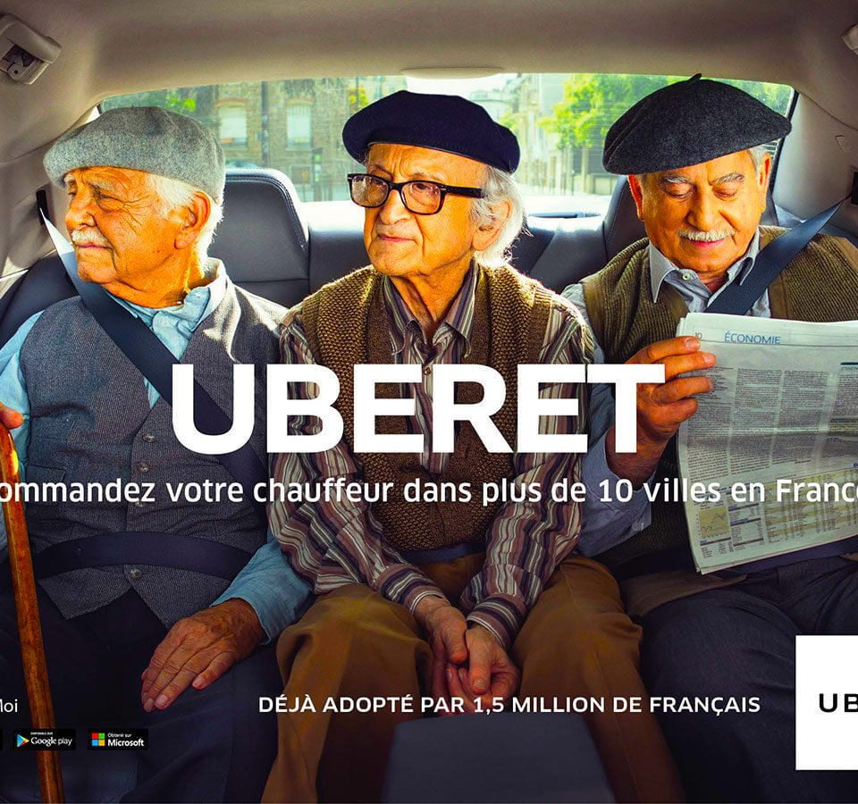 Τι μπορεί να μάθει η Uber από τις εταιρείες που κερδίζουν με τον πολιτισμό τους