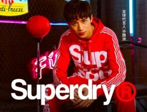 Νέοι εναντίον Superdry | &#8220;Δεν είναι πλέον στη μόδα&#8221;