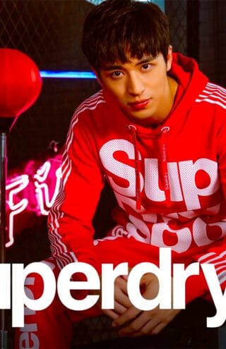 Νέοι εναντίον Superdry | &#8220;Δεν είναι πλέον στη μόδα&#8221;