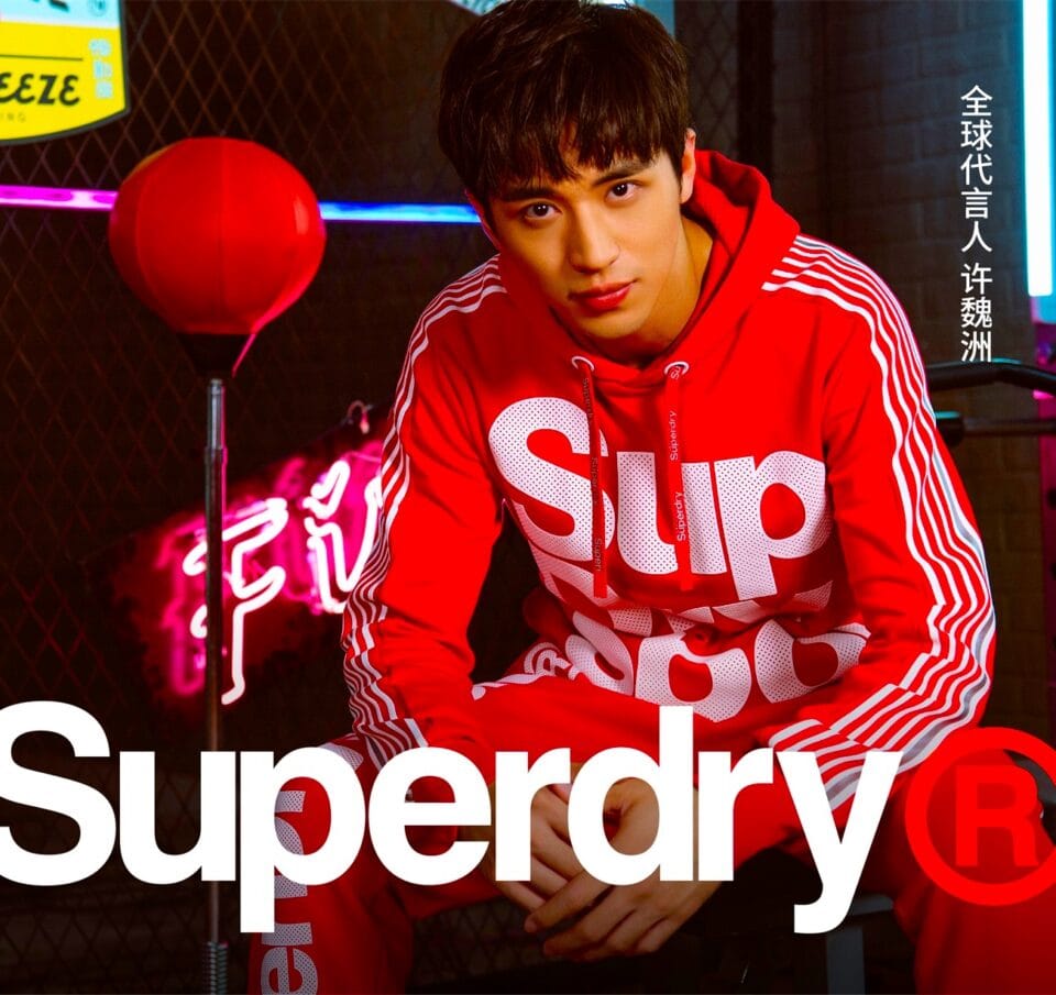 Νέοι εναντίον Superdry | &#8220;Δεν είναι πλέον στη μόδα&#8221;