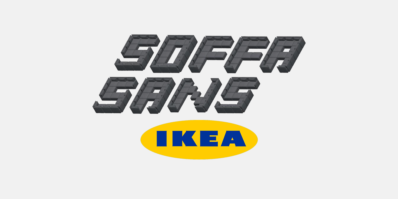 Η Ikea ζητάει από το Διαδίκτυο να σχεδιάσει έπιπλα