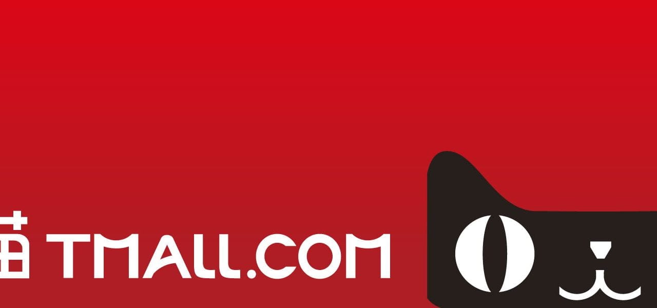 Η Tmall ανακαινίζει τα ηλεκτρονικά καταστήματά της