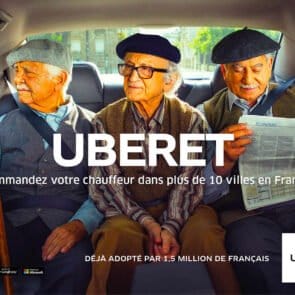 Η Uber σε συμφωνία με την FreeNow που θα της εξασφαλίσει την κυριαρχία στην αγορά