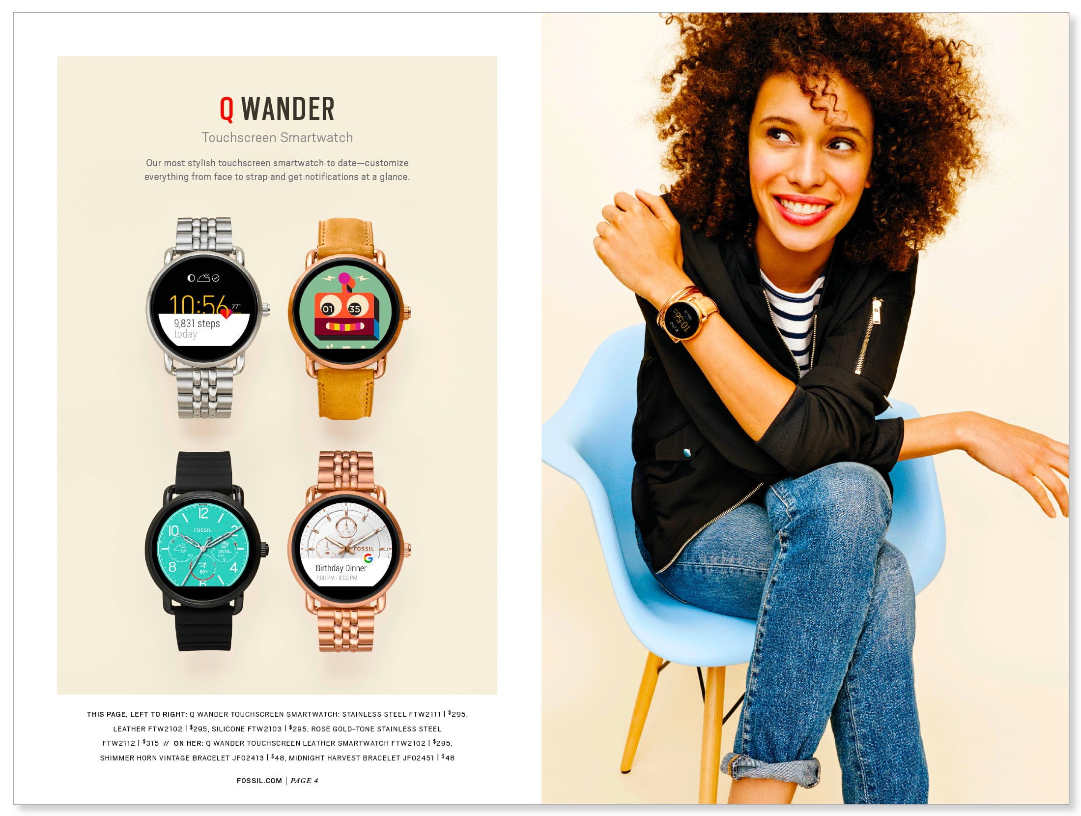 Η Fossil κυκλοφορεί τα νέα smartwatches για τις εταιρείες Emporio Armani, Diesel και Michael Kors