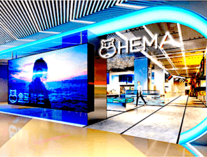 Η Hema Fresh στοχεύει στα 2000 καταστήματα μέχρι το 2022