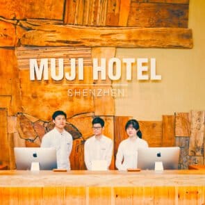Ikea and Muji |Homeware hotels | Σαν στο σπίτι σας