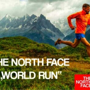 Η North Face παρουσιάζει το νέο concept της