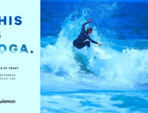Η Lululemon ανοίγει flagship ευεξίας
