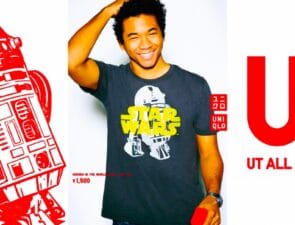 Η Κίνα ενισχύει την Uniqlo
