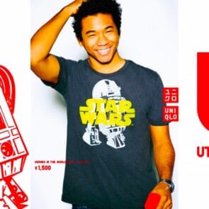 Η Κίνα ενισχύει την Uniqlo