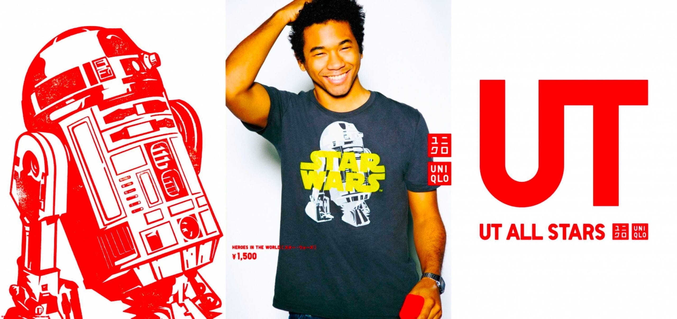 Η Κίνα ενισχύει την Uniqlo