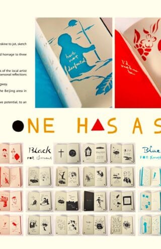 Μια ισχυρή χρονιά για την Moleskine
