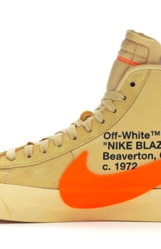Η Nike αυξάνει την παραγωγή limited-edition sneakers προκειμένου να καταπολεμήσει τους μεταπωλητές 