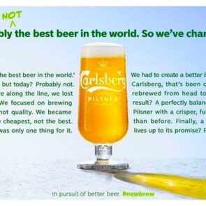 Η Carlsberg αποκαλύπτει πρωτότυπα μπουκαλιών μπύρας από χαρτί