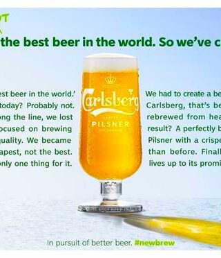 Η Carlsberg αποκαλύπτει πρωτότυπα μπουκαλιών μπύρας από χαρτί
