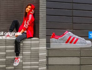 Η Adidas επενδύει στην κινεζική κουλτούρα για να επανακάμψει στην ασιατική αγορά