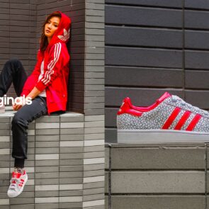 Η Adidas επενδύει στην κινεζική κουλτούρα για να επανακάμψει στην ασιατική αγορά