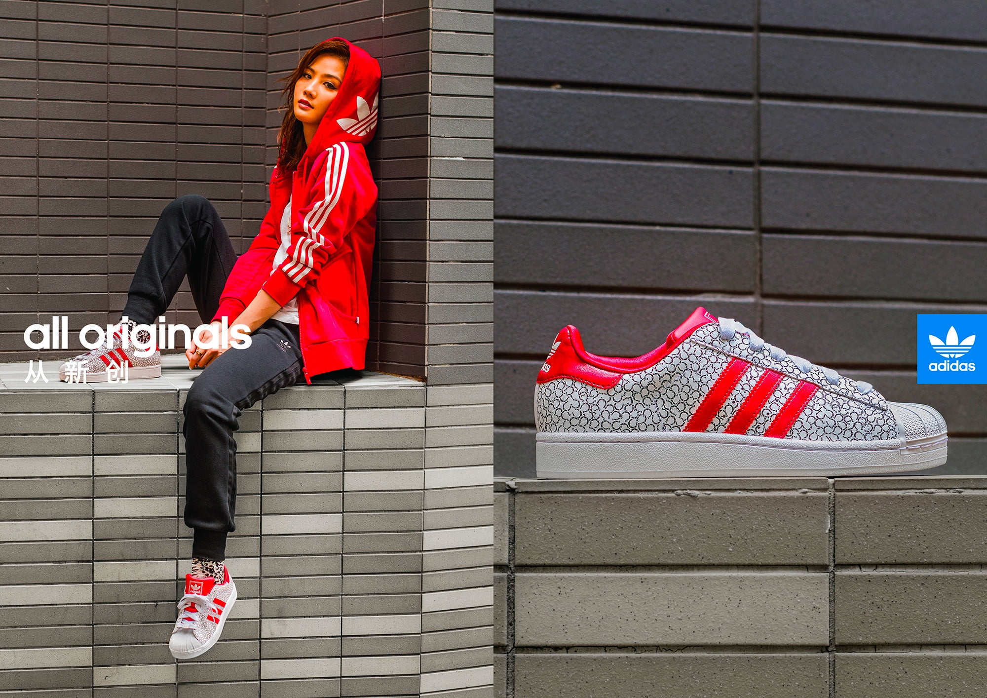 Adidas | Η μεγαλύτερη ανησυχία μας για τον εμπορικό πόλεμο της Κίνας είναι κατά πόσον &#8220;χτυπάει&#8221; τον ισχυρό καταναλωτή των ΗΠΑ