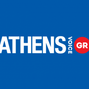 Φώτης Γεωργελές| μια εξαιρετική συνέντευξη για την δημιουργία της Athens Voice