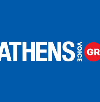 Φώτης Γεωργελές| μια εξαιρετική συνέντευξη για την δημιουργία της Athens Voice