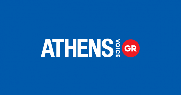 Φώτης Γεωργελές| μια εξαιρετική συνέντευξη για την δημιουργία της Athens Voice