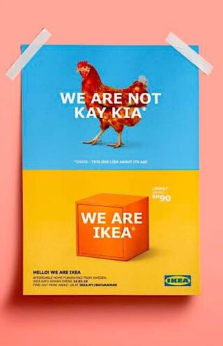 Η Ikea πετυχαίνει μεγάλη ανάπτυξη με αιχμή το e-commerce