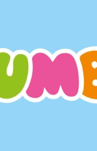 Πώς η Jumbo συνεχίζει να διαψεύδει τον Απόστολο Βακάκη