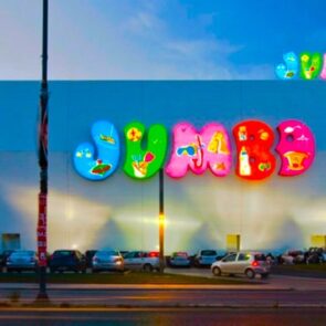 Καταστήματα Jumbo στο Τελ Αβίβ