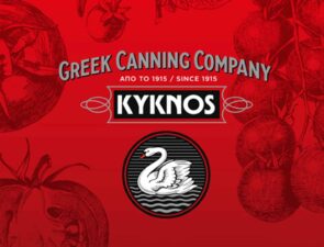 Η Κύκνος ανοίγει το βήμα στην Αμερική και ποντάρει στις εξαγωγές