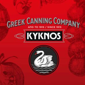 Όλη η ιστορία της ελληνικής βιομηχανίας μέσα από μια κονσέρβα