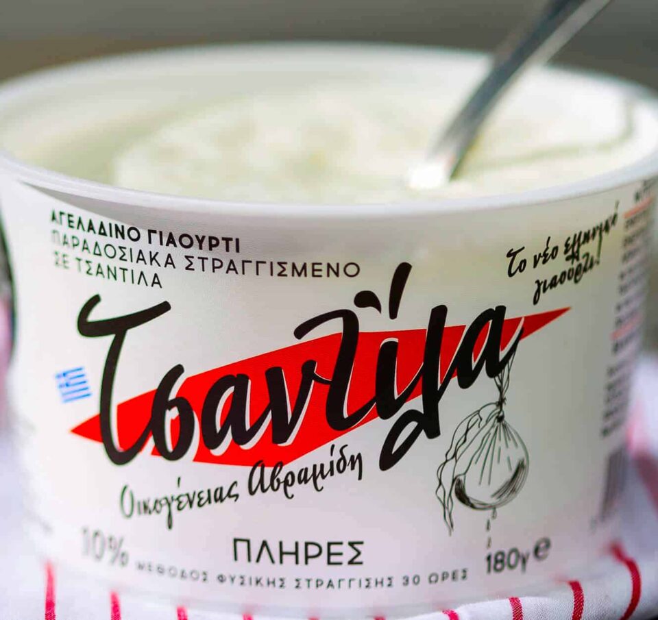 Σοφία Γεωργοπούλου | πολυβραβευμένη brand identity designer