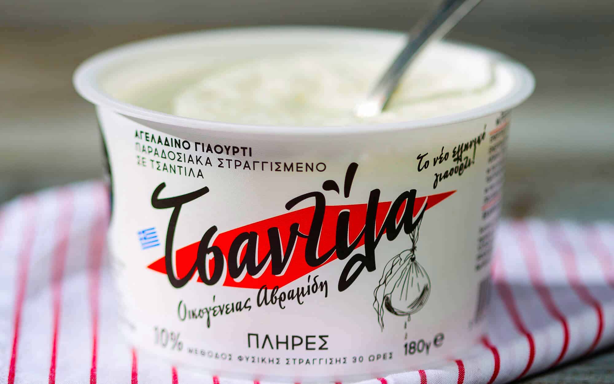 Σοφία Γεωργοπούλου | πολυβραβευμένη brand identity designer