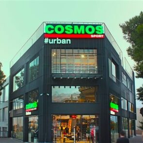 Cosmos Sport + Sneaker 10 + Slam Dunk = αθλητική επιτυχία